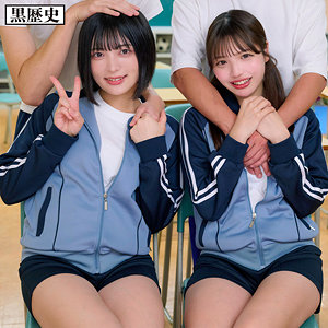 める＆ゆみ（kure028）佐藤愛瑠・虹村ゆみ kure-028動画