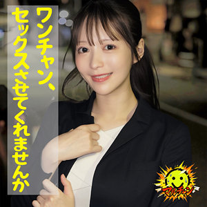 荒井さん（msodt004）天馬ゆい msodt-004動画