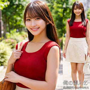 しおりさん（orecz489）依本しおり orecz-489動画