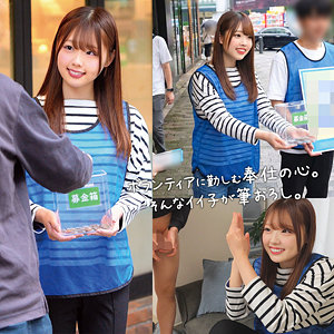 ゆずきちゃん（orecz494）佐倉ゆずき orecz-494動画