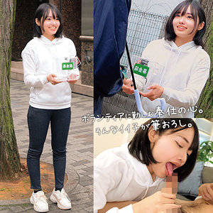 なぎちゃん（orecz496）八坂凪 orecz-496動画