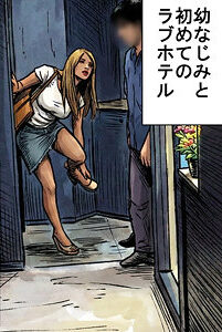 はな（orecz500）黒咲華 orecz-500動画