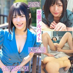 ゆみ（pai227）虹村ゆみ pai-227動画