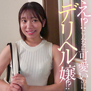 いとちゃん（refuck232）赤名いと refuck-232動画