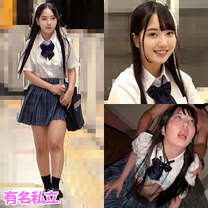 みずほちゃん（shinki250）葵井みずほ shinki-250動画