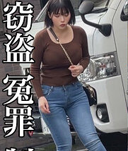 smje005「Kさん」のエロ動画はこちら！smjh005「斉藤＆橘」じゃなくて…