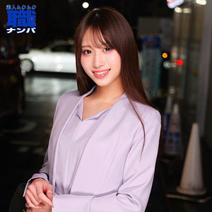 かんなさん（smjs290）天音かんな smjs-290動画