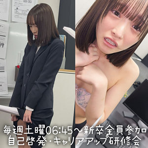 白石（spay739）白石もも spay-739動画