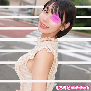 りょうさん（srh071）梅田みなみ srh-071動画