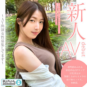 あかね（tmg001）あかね麗 tmg-001動画