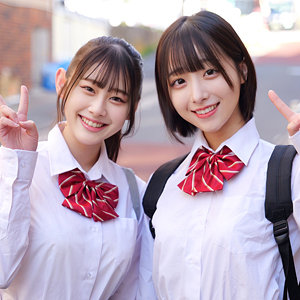 なぎさ＆みこ（skho321）エロ動画｜無垢 白石なぎさ・小島みこ