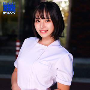 らぶさん（smjs274）エロ動画｜素人ムクムク-職- 乙葉らぶ