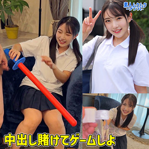ひかるちゃん（smnn041）皆月ひかる smnn-041動画