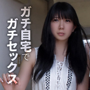 レイナ（himemix426）エロ動画｜HimeMix