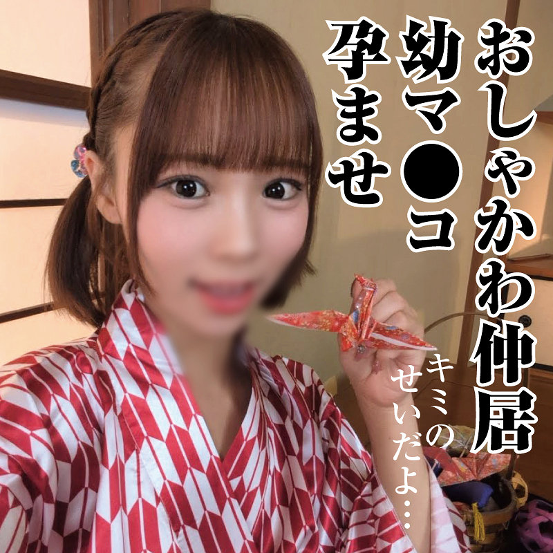 F・W（omad039）エロ動画｜おまん堂