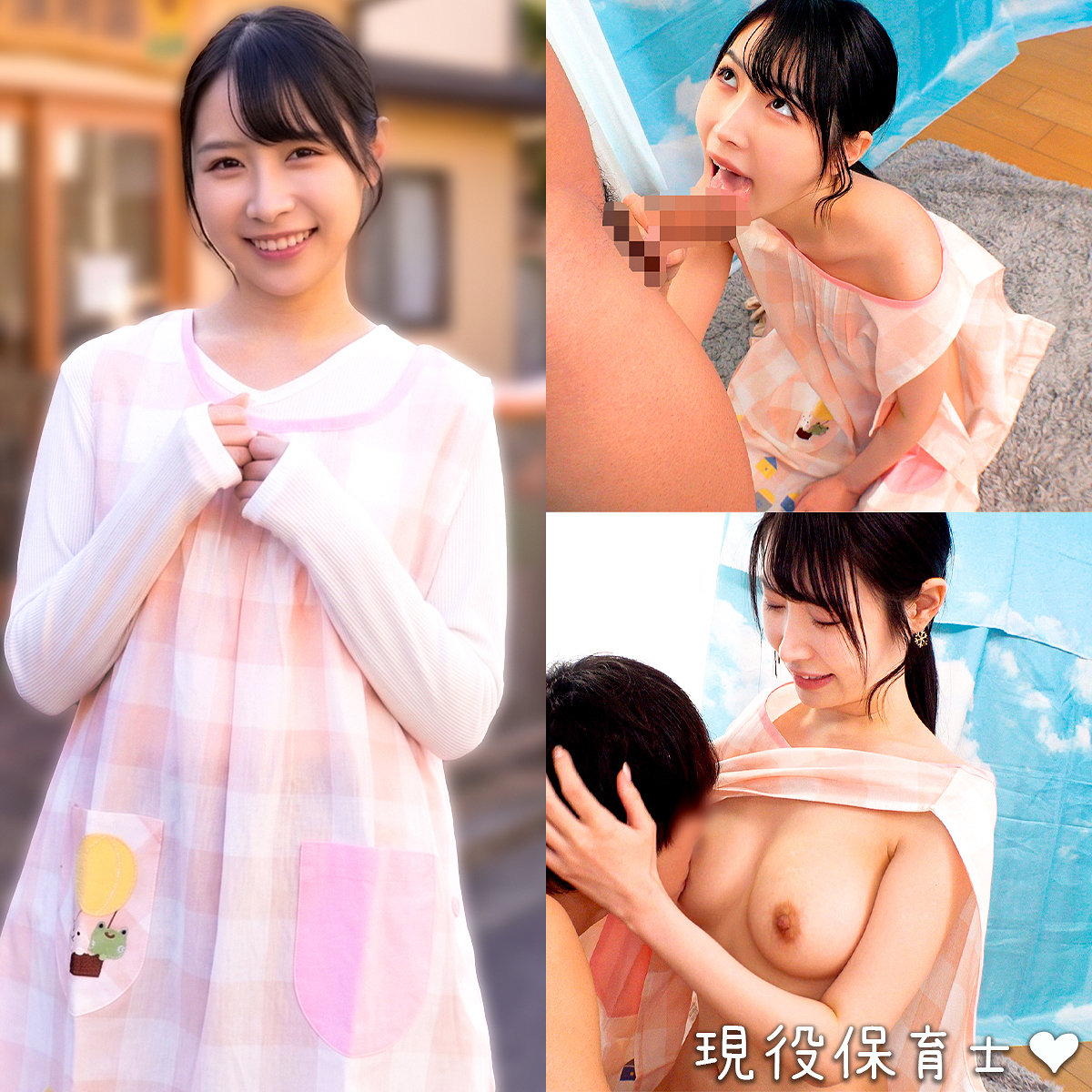 りおさん（orecz582）エロ動画｜俺の素人-Z-