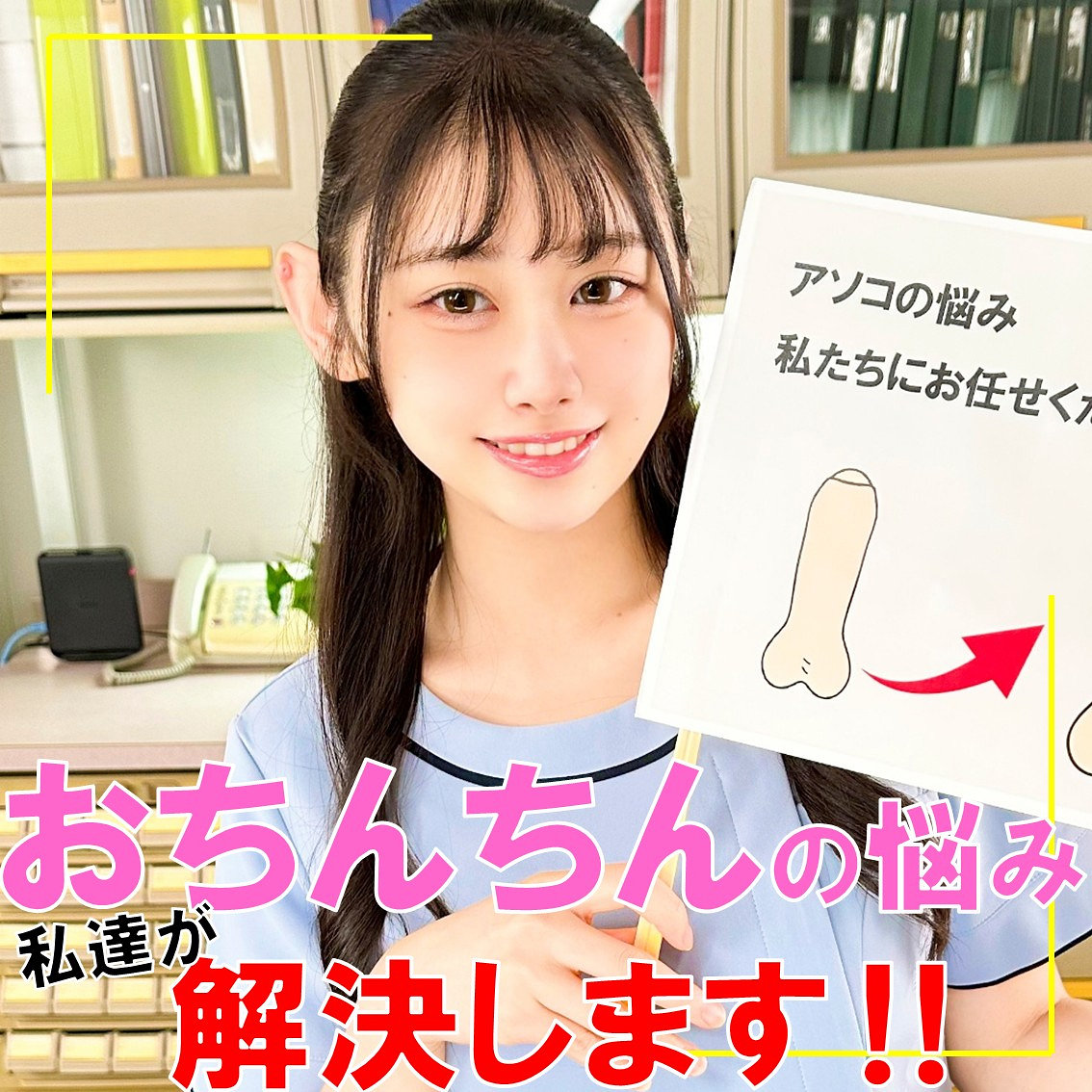 白石さん（pai212）エロ動画｜素人ぱいぱい