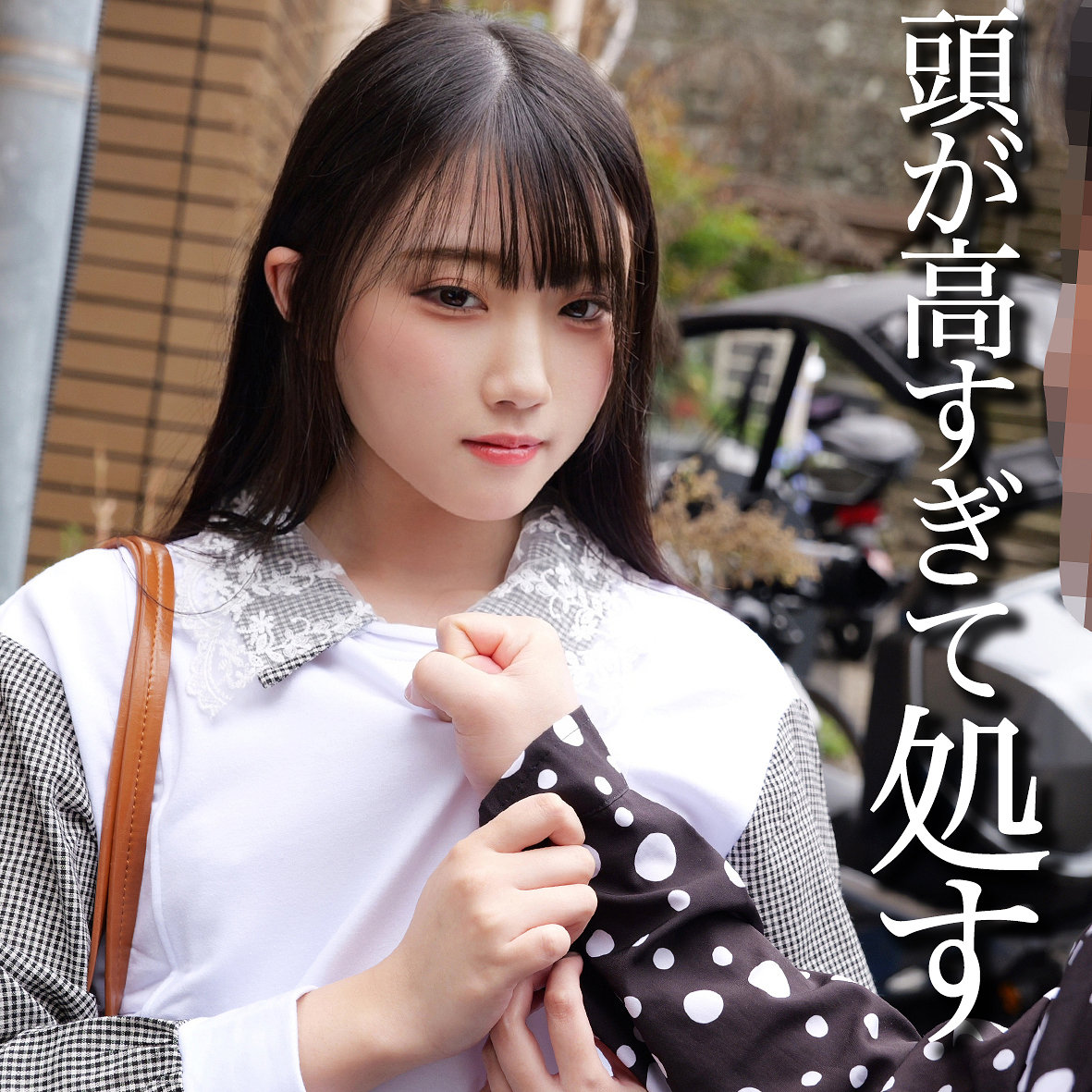 S（smjj116）エロ動画｜素人ムクムク-弱点-