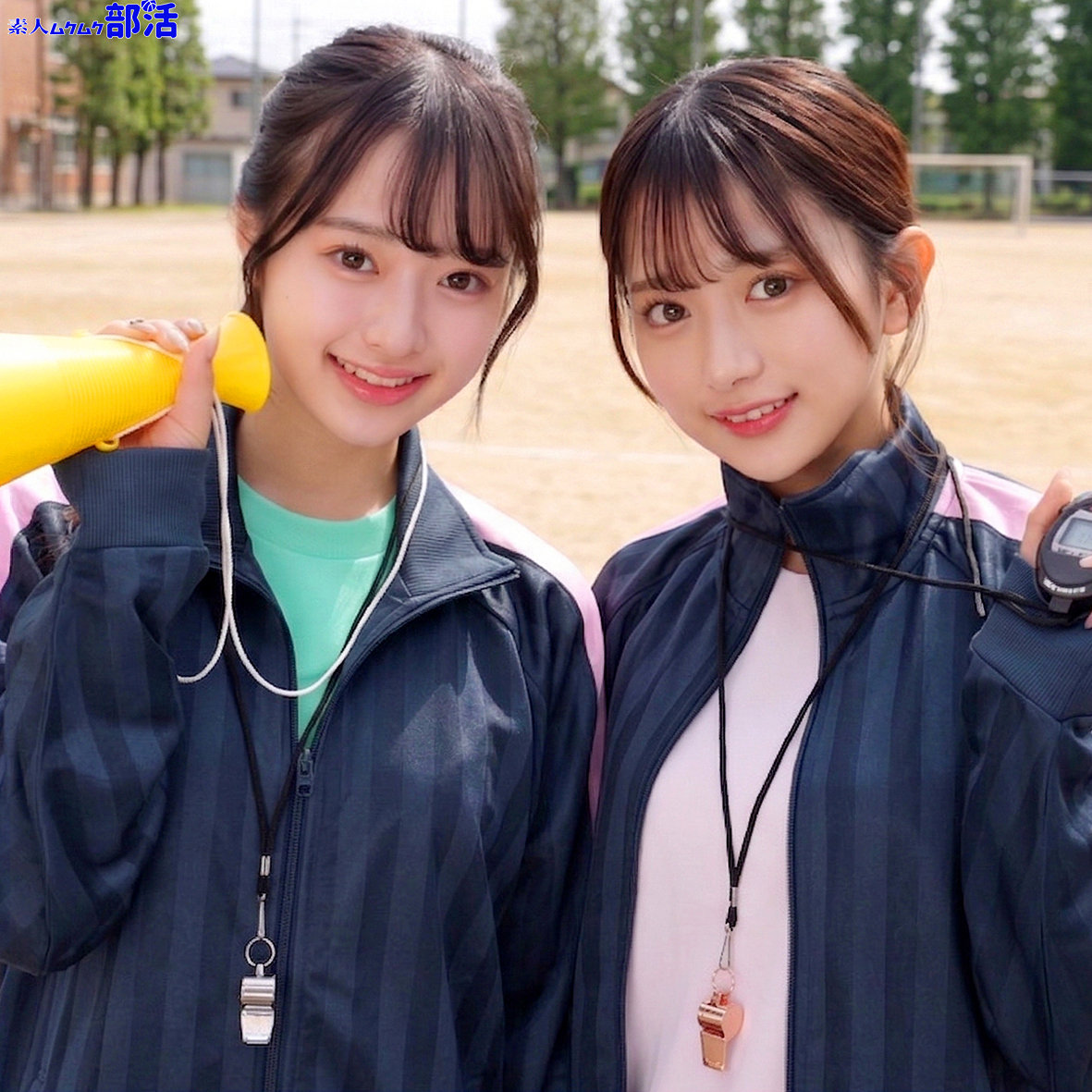 かりんちゃん＆かほちゃん（smub132）エロ動画｜素人ムクムク-部活-