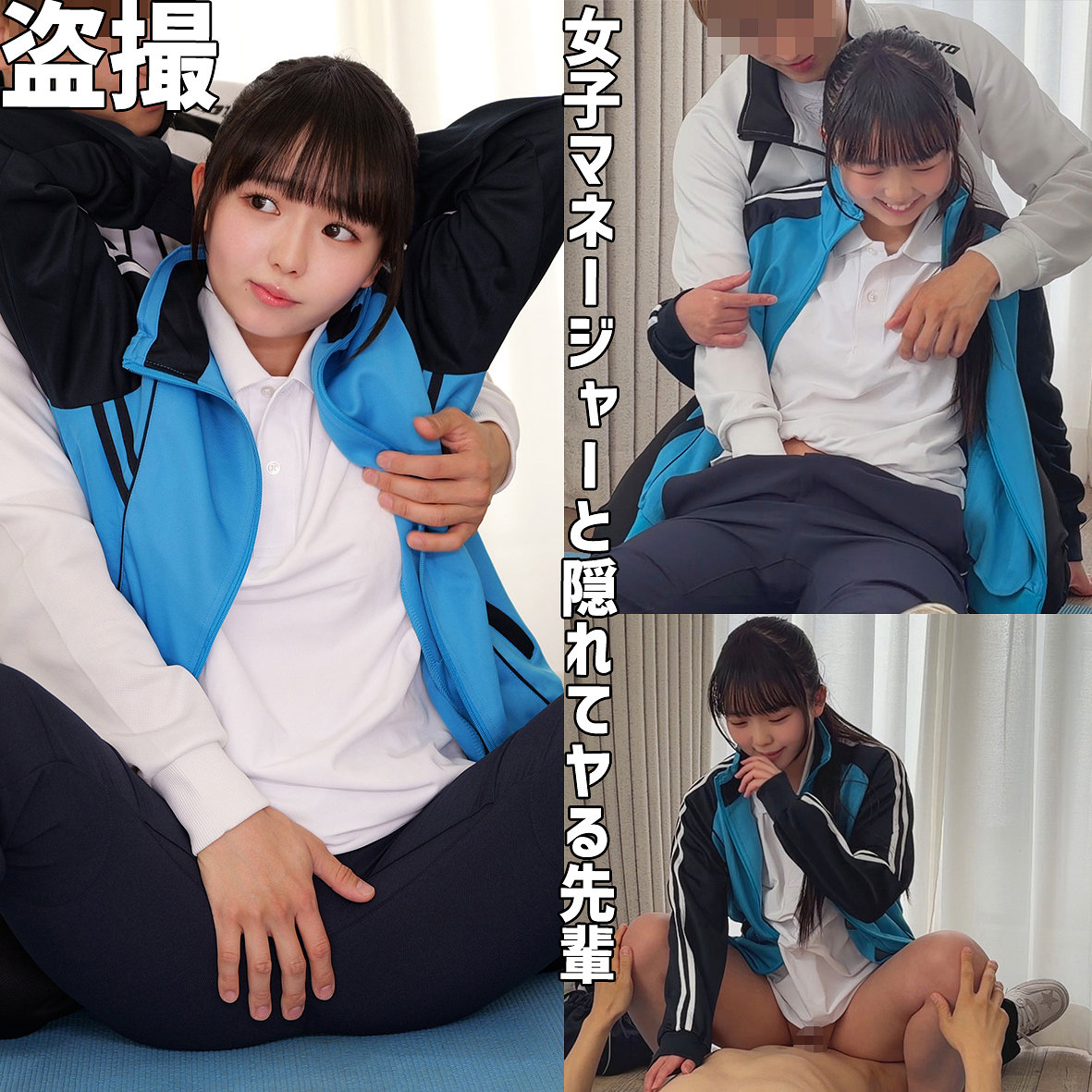 りおん（fuyu209）エロ動画｜浮遊僧