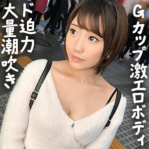 りりか（gdrt080）エロ動画｜ぎがdeれいん