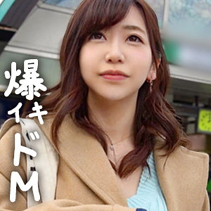 さやか（jdg113）エロ動画｜ぎがdeれいん