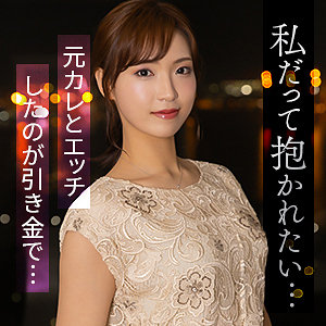 東千智（mywife715）エロ動画｜舞ワイフ