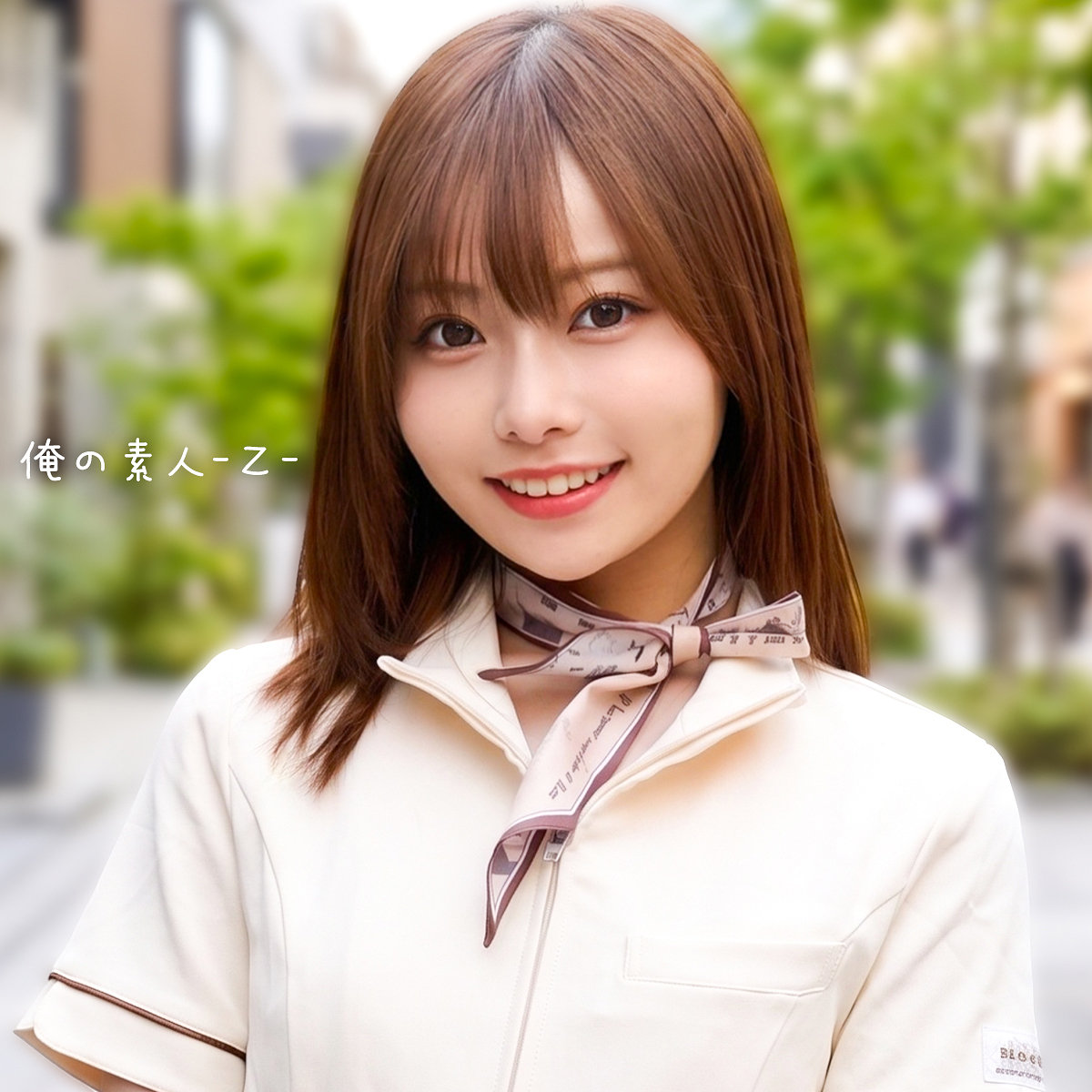 たえさん（orecz593）エロ動画｜俺の素人-Z-