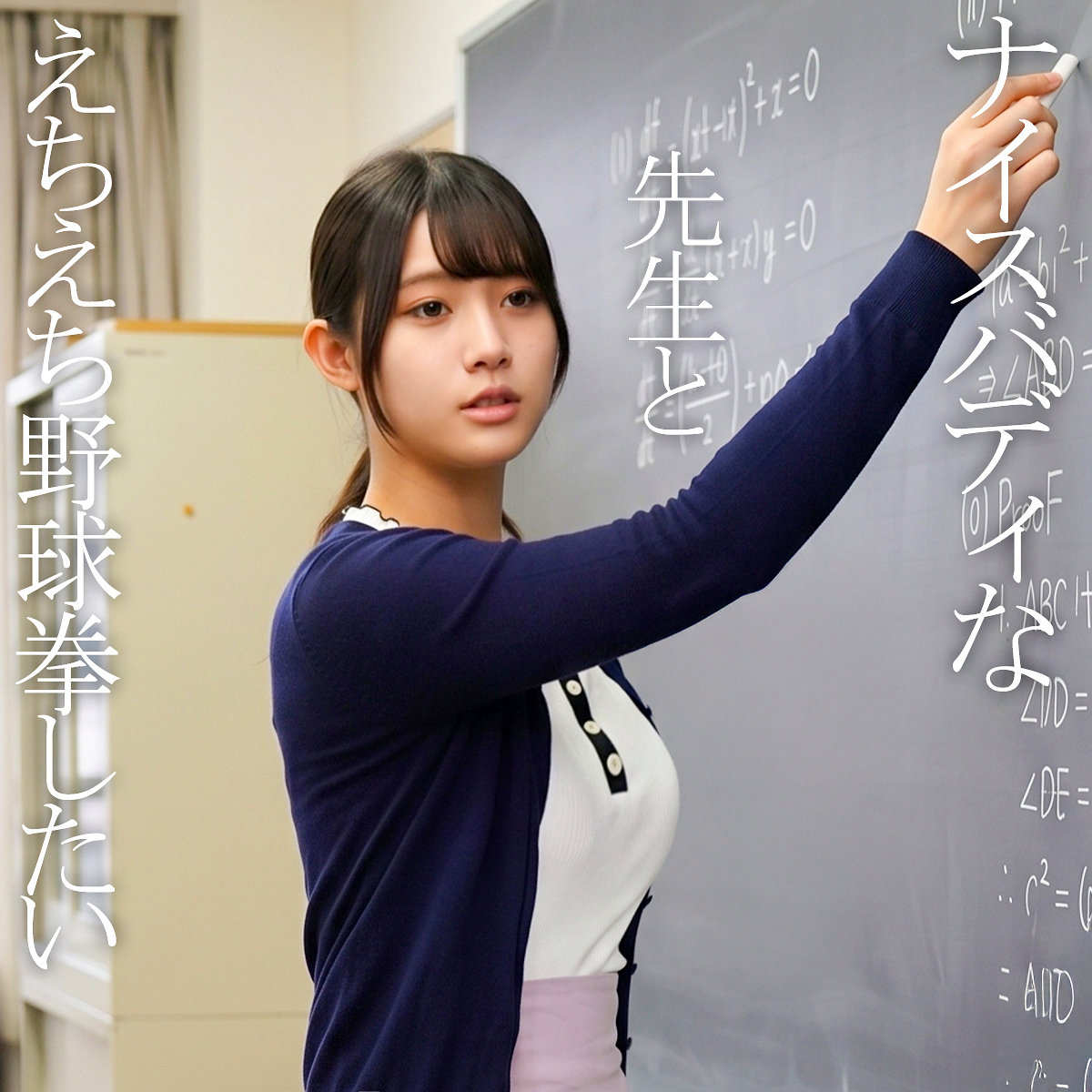 なぎさ（orecz601）エロ動画｜俺の素人-Z-