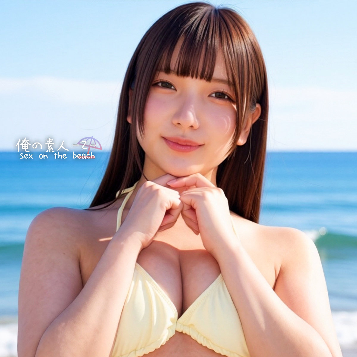 かんなちゃん（orecz613）エロ動画｜俺の素人-Z-