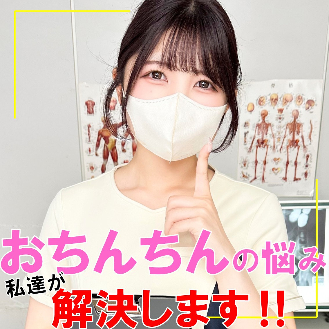 堺さん（pai214）エロ動画｜素人ぱいぱい