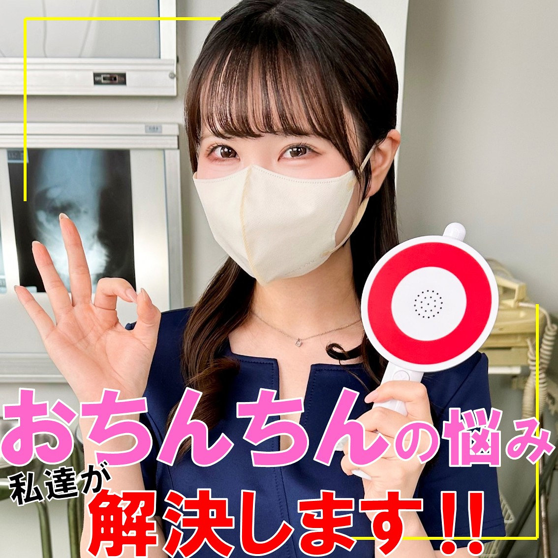 ひかりさん（pai216）エロ動画｜素人ぱいぱい