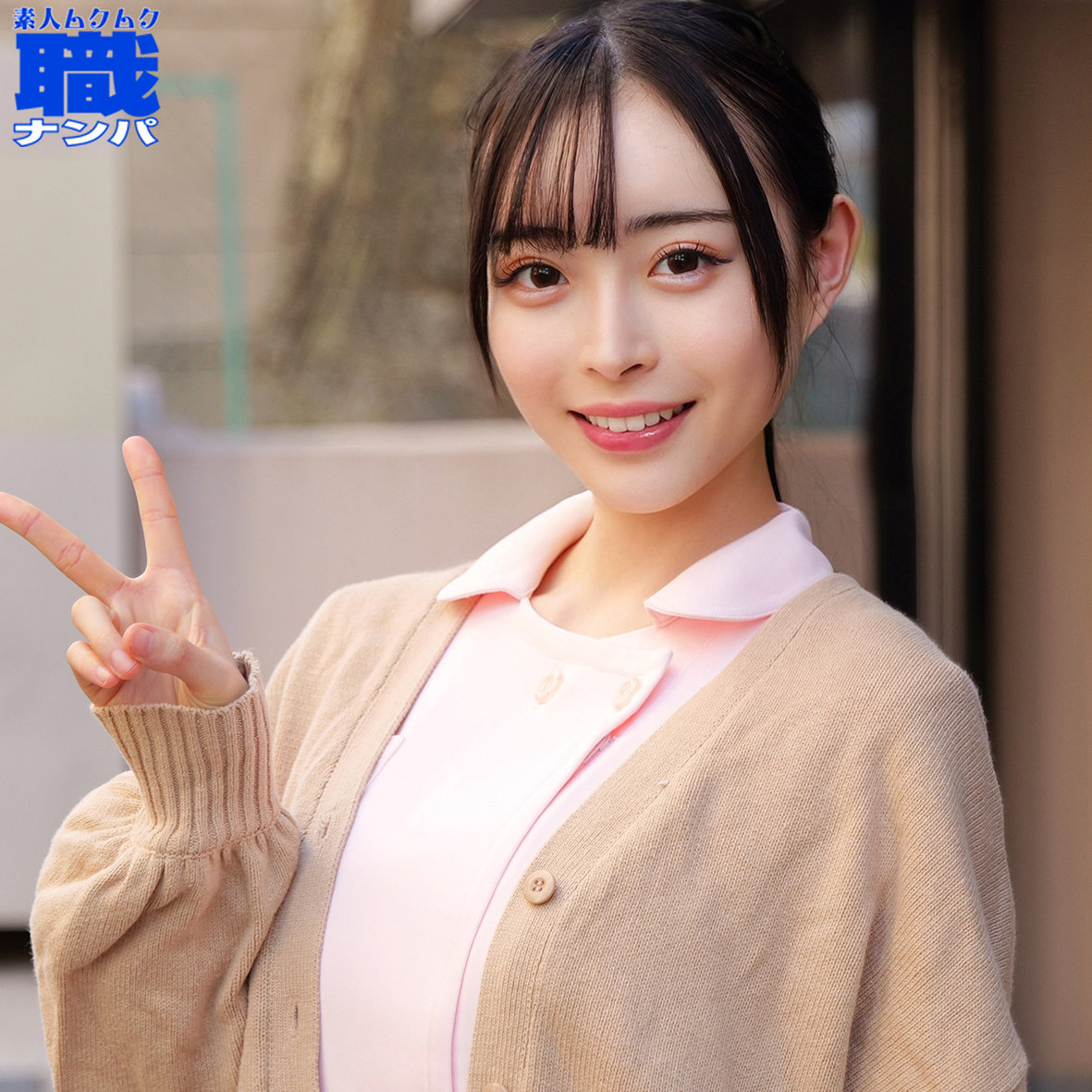 いずみさん（smjs302）エロ動画｜素人ムクムク-職-