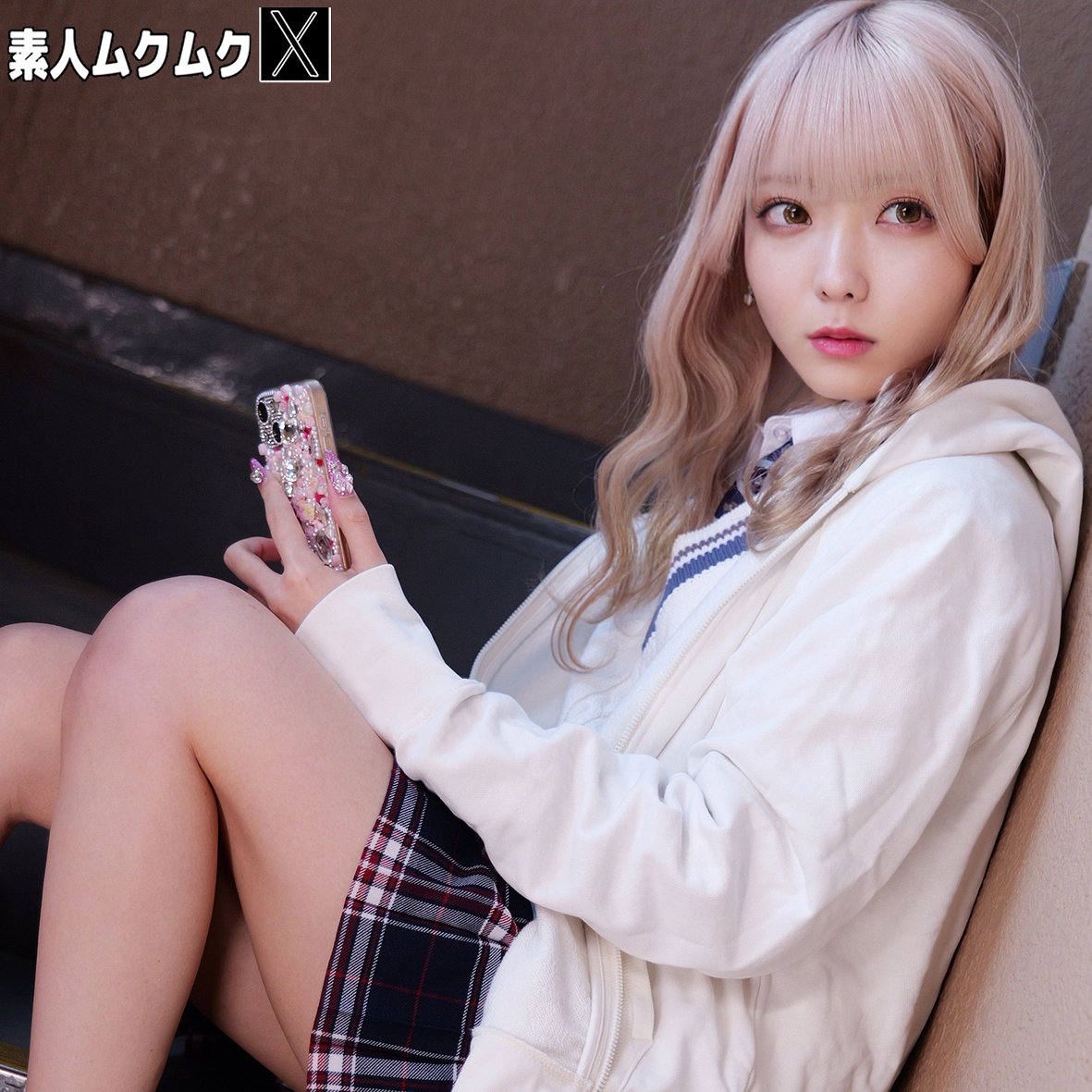 ミナミナ（smjx300）エロ動画｜素人ムクムク-X-