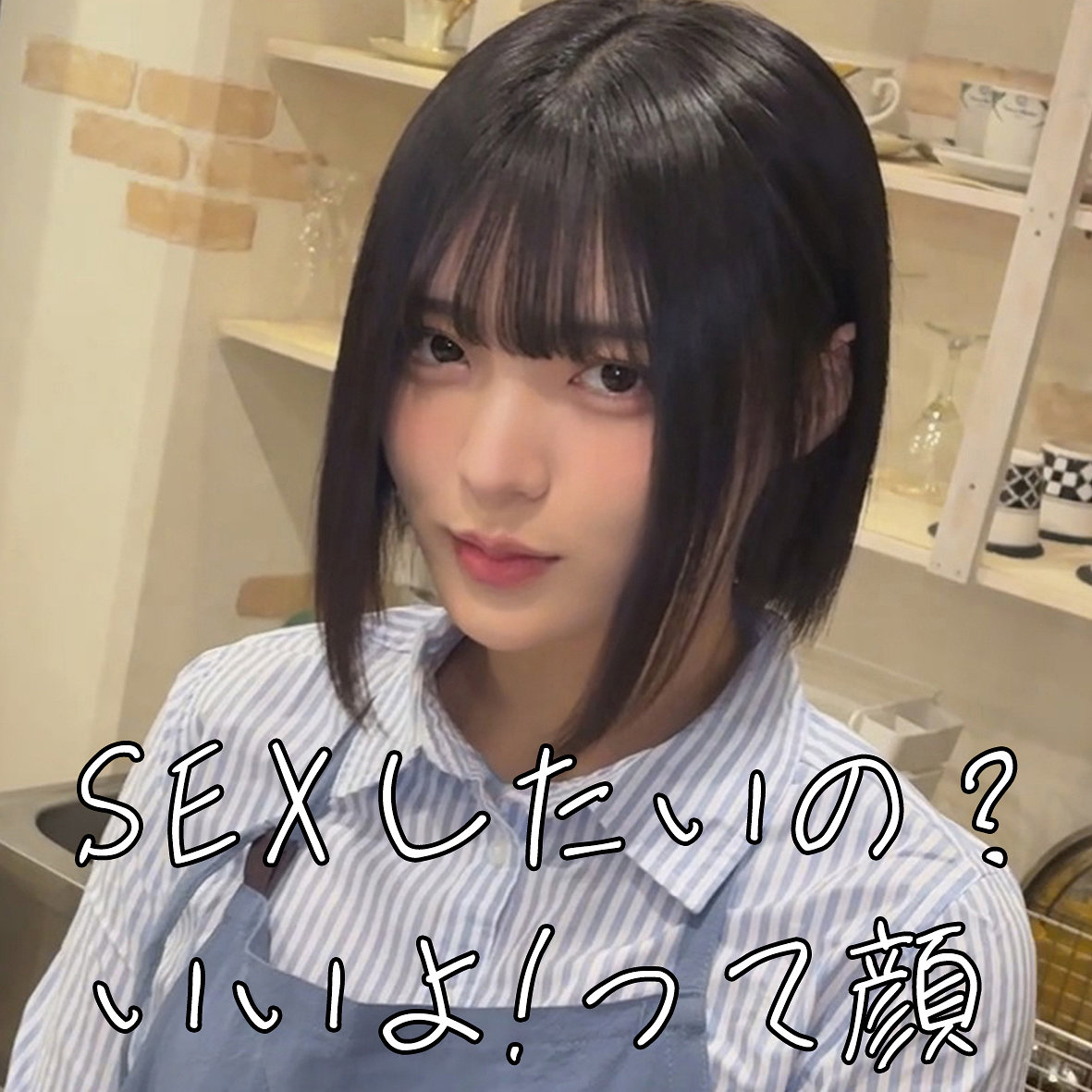 ゆみちゃん（smjx305）エロ動画｜素人ムクムク-X-