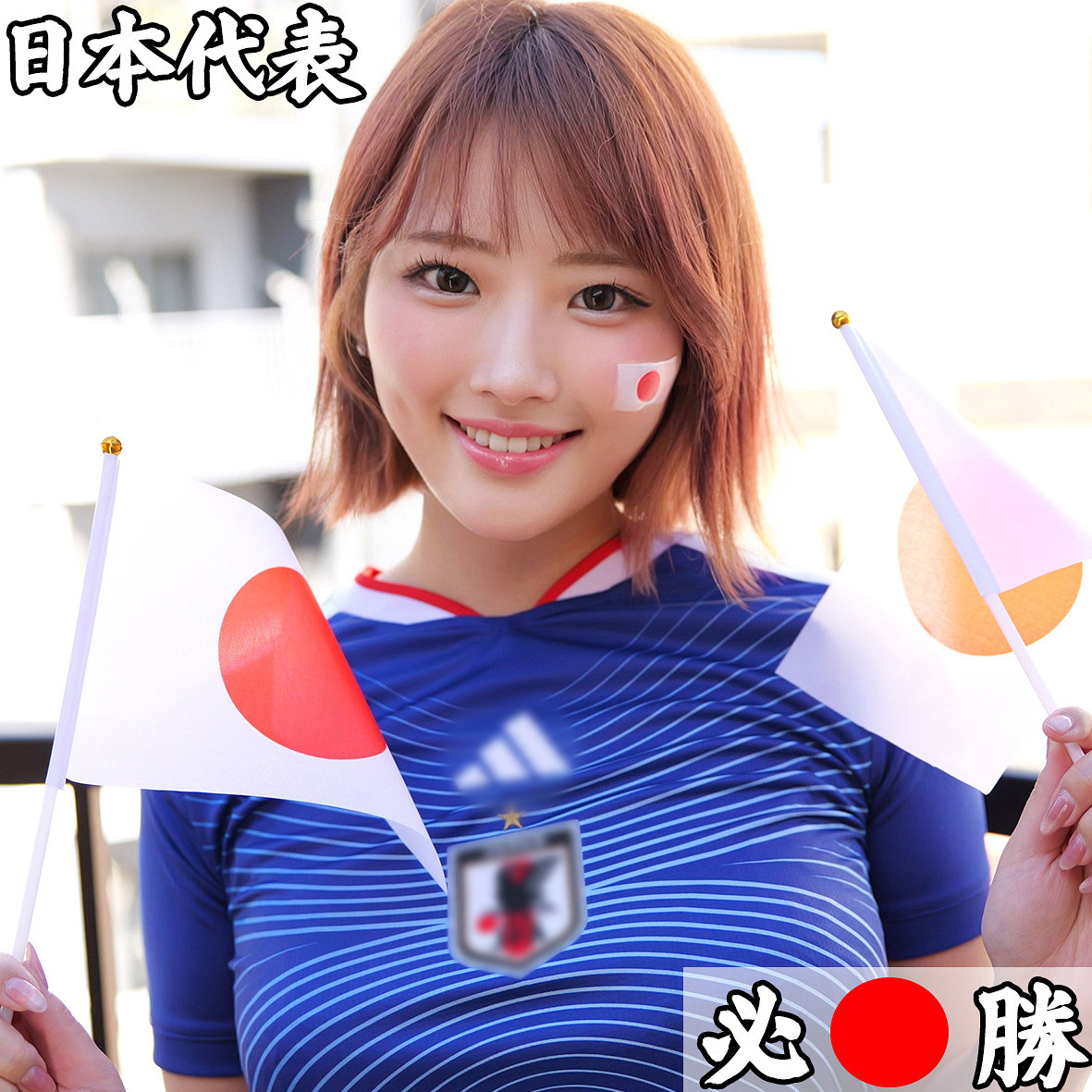 Mさん（smjx315）エロ動画｜素人ムクムク-X-