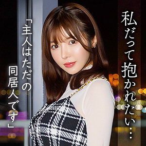 中野まみ（mywife719）エロ動画｜舞ワイフ