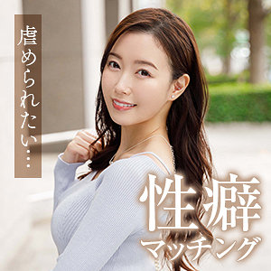 斎藤はる香（mywife720）エロ動画｜舞ワイフ