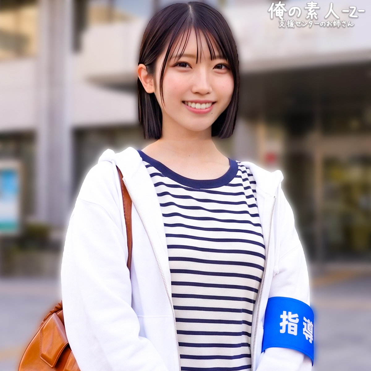 みあさん（orecz638）エロ動画｜俺の素人-Z-