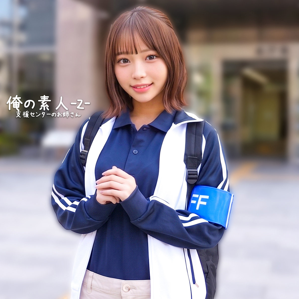 ふうさん（orecz639）エロ動画｜俺の素人-Z-