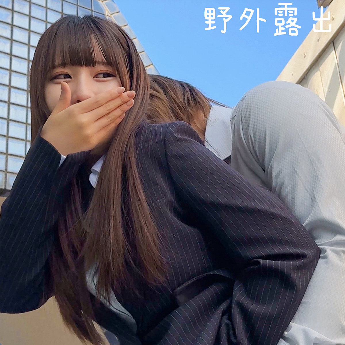 Iちゃん（oremo592）エロ動画｜俺の素人-Z-