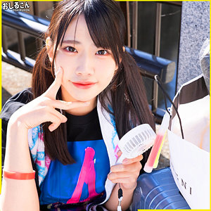 ゆの（oshi011）エロ動画｜おしるこん