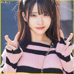 ゆの 2（oshi012）エロ動画｜おしるこん