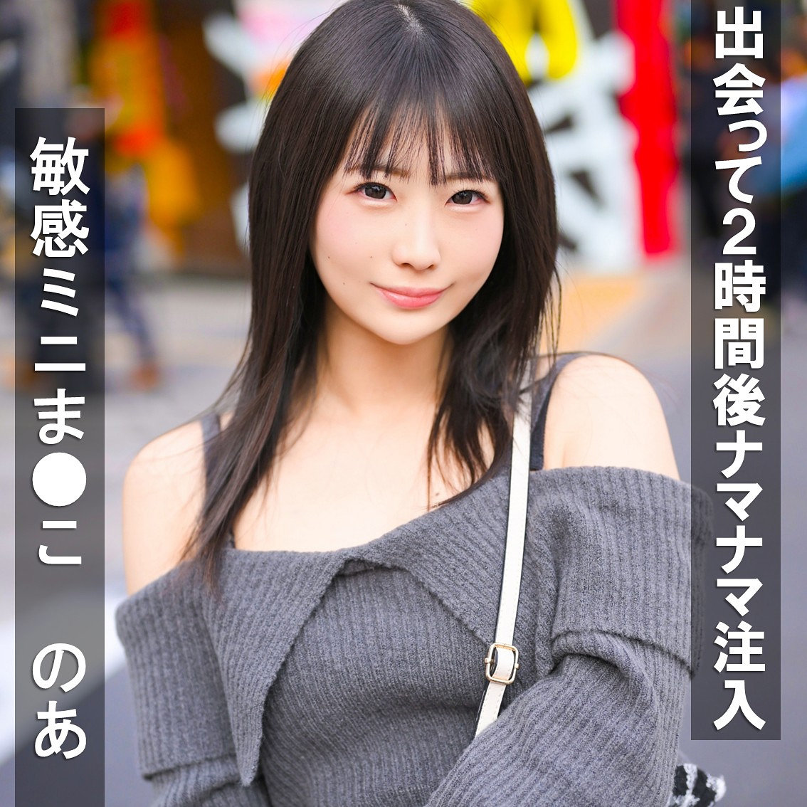 のあ（pai410）エロ動画｜素人ぱいぱい