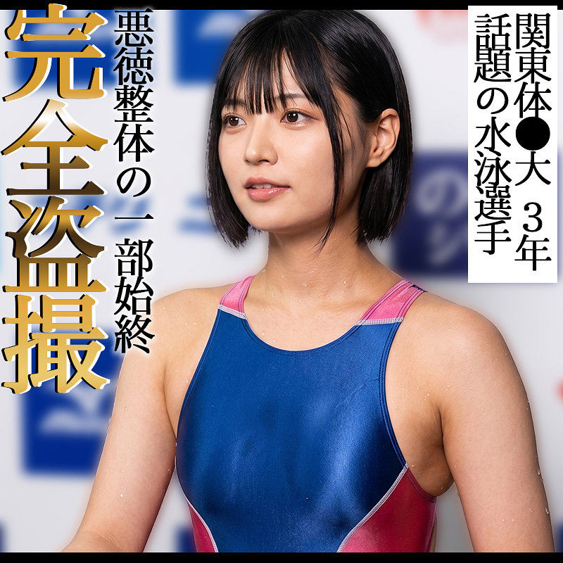 虹野（peep185）エロ動画｜素人盗撮倶楽部