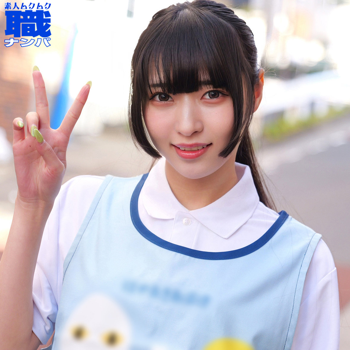 めるさん（smjs297）エロ動画｜素人ムクムク-職-