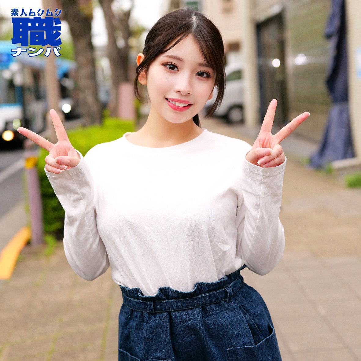 みなさん（smjs349）エロ動画｜素人ムクムク-職-