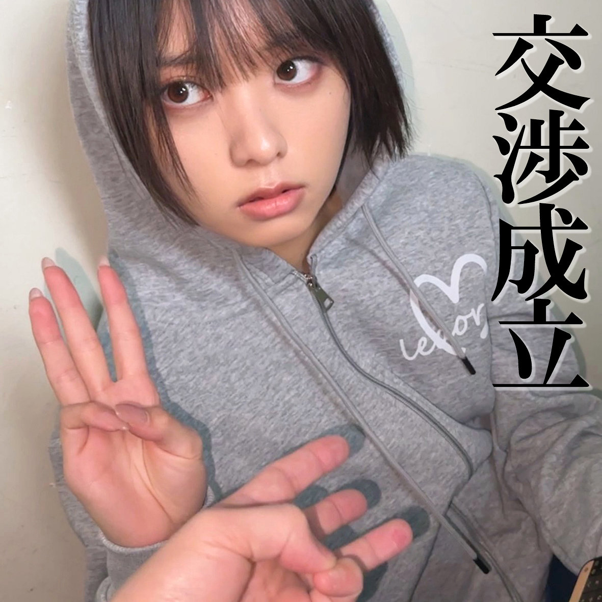 M.S.Z（smjx288）エロ動画｜素人ムクムク-X-