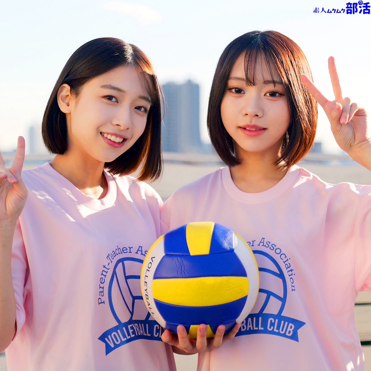 はるちゃん＆いとちゃん（smub123）エロ動画｜素人ムクムク-部活-