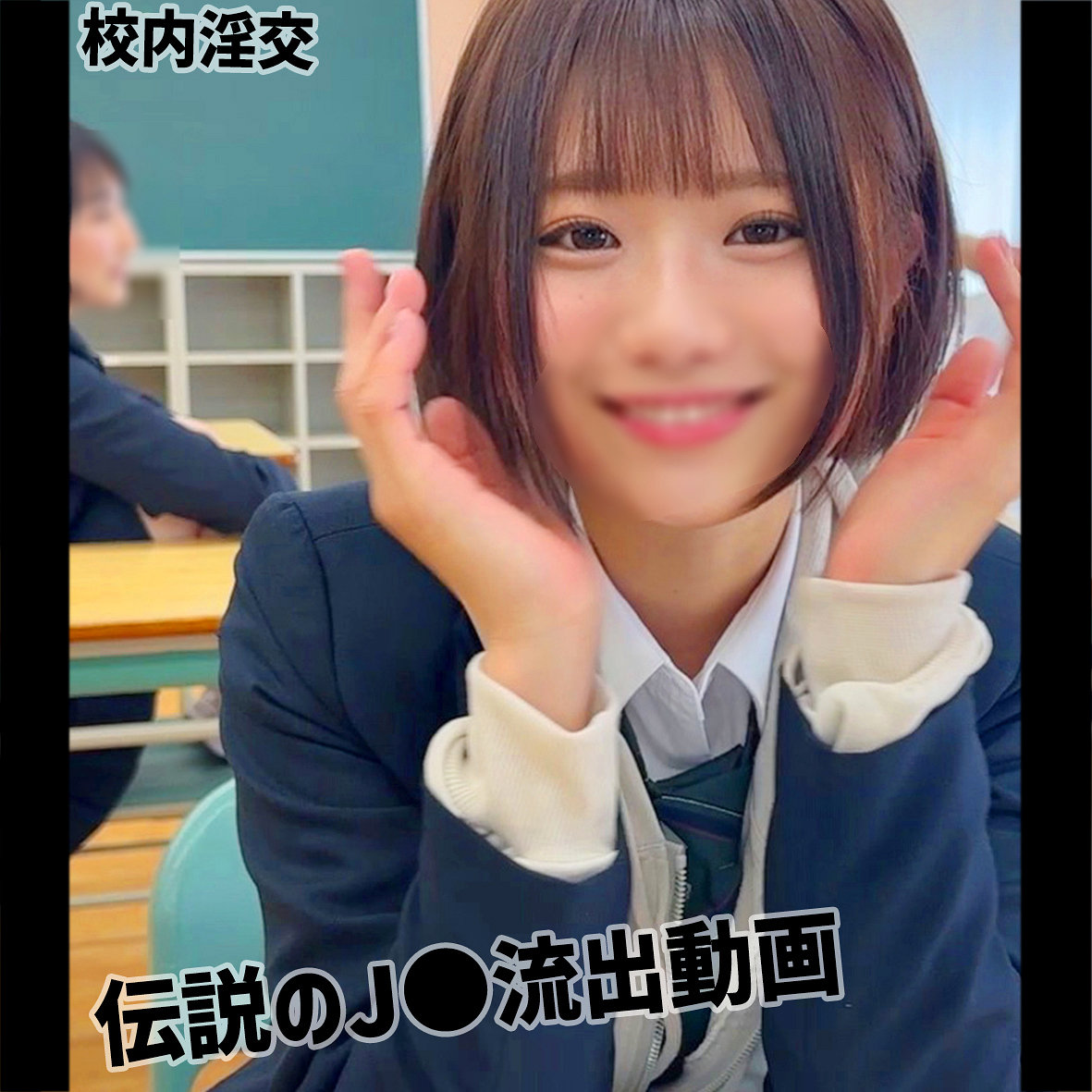 riku（smuc184）エロ動画｜無垢